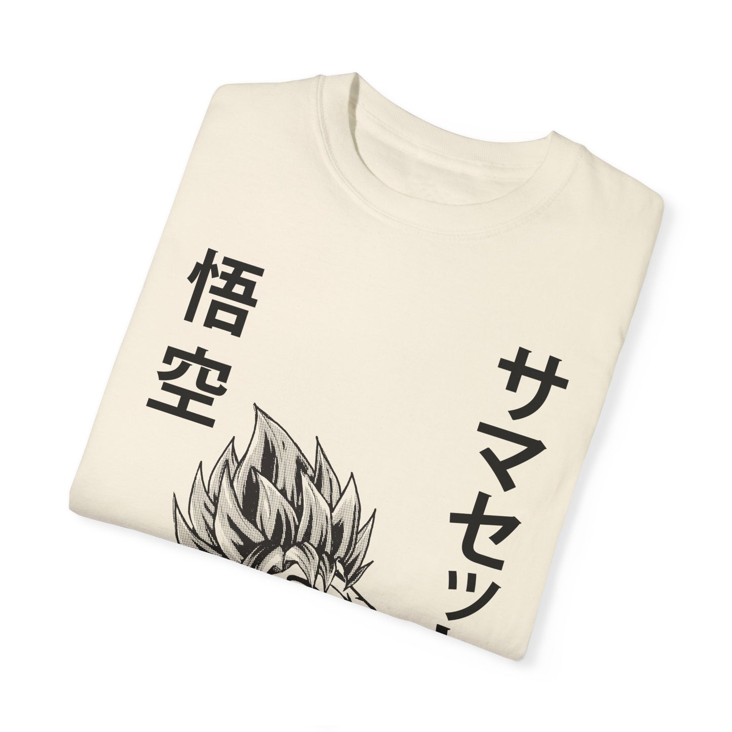 Spirit T-Shirt - Super Saiyan Blue Bulldog School Mascot